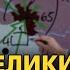 Україна окуповує Курщину та перевертає стіл війни Наслідки та виклики