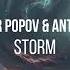 Alexander Popov Anton By AV Storm Extended Mix