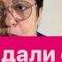 В Евросоюз звали а сами туда не пошли украина беженцыизукраины мысливслух