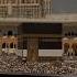 Dua E Arafah By Imam Hussain As