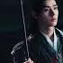 Best Upcoming Chinese Dramas If 2025 Cdrama Fantasydrama Historicaldrama