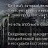Кремль 2222 Спартак Константин Кривчиков