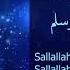 1000 Salavat Sallalahu Ala Muhammad Sallalahu Va Salam