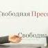 Никита Михалков У меня есть верный зритель Ему и служу Вторая часть продолжение