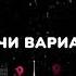 Едешь в отпуск Бронируй жильё на сайте Суточно ру