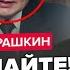 Захарова ПОГРОЖУЄ вгатити по Польщі Крінжовий КОМЕНТАР Мєдвєдєва Путін ПОПЕРЕДЖАВ США РАШКІН