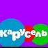 Ошибка Спокойной ночи малыши Россия 1 27 05 2010 начало мультика ну погоди