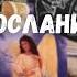 Звоночки и Весточки Свыше Что Изменится в Жизни таро прогноз на судьбу