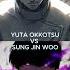 Jujutsu Kaisen Universe Vs Sung Jin Woo Sololeveling Jujutsukaisen Sungjinwoo Gojo Sukuna