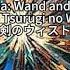 Wistoria Wand And Sword Fire And Fear PENGUIN RESEARCH Cover OP Full Lyrics Cc