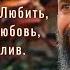 Сатсанг Мастер Пранава Что Такое ПРОСВЕТЛЕНИЕ и Само Все Происходит Бога невозможно знать