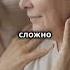 Секреты успешного общения за 50 секунд общение факты мотивация саморазвитие