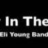 Mystery In The Making Eli Young Band W Lyrics