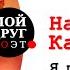 Красивые стихи про осень Я пришлю тебе осень Надежда Капошко Осенняя поэзия