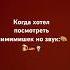 мешап гитлер мем Ai мимимишки Aicover аикавер нейросеть Hitler Mimimishki