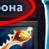 Зевс 5 РАПИР с ульты 10 000 урона Zeus Dota 2