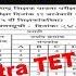 Maharashtra TET 2019 Final Answer Key Released MAHA TET Answer Key Released Now