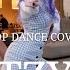 KPOP IN PUBLIC RUSSIA ITZY 있지 WANNABE Dance Cover By DAY