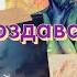 Создай свою реальность для девушек саблиминал