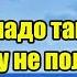 Не надо там летать кому не положено Россия разбила дрон США в Чёрном море