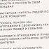 МАТРИЦА СУДЬБЫ обучение Подробности на сайте Https Antipovaeb Ru P Kurs матрицасудьбы