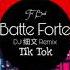 Batte Forte Remix Lollipop DJ 细文 Remix Tik Tok Bài Hát Hot Tik Tok Trung Quốc Gây Nghiện
