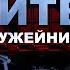 Битва оружейников Истребители МиГ 29 против F 16