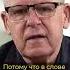 Религия восстановление связи с Богом