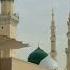 Umar Umar Umar Naat Viralvideo