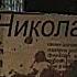 САМЫЙ СМЕШНОЙ ХОРРОР