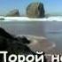 Караоке для детей Песенка капитана Врунгеля Из мультфильма Приключения Капитана Врунгеля Детские