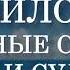 Правило 25 Парусные суда на ходу и суда на веслах МППСС 72