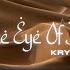 Kryder The Eye Of Ra Official Visualizer