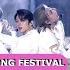 Stray Kids Dionysus Original BTS 2020 KBS Song Festival 201218 Siaran KBS WORLD TV