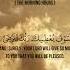 Surah Ad Duhaa Mishary Rashid Alafasy