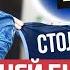Какой была Соболенко в юности Бог и Z ники России выбор беларуски Овации Горносько во Франции