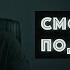 Что не так с вашими фото Смотрю и комментирую