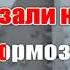 Теперь нас двое AK 2Маши караоке инстаграм и подпишись Www Tiktok Com A K Karaoke