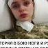 Нажмите на WhatsApp в верхней части моего профиля чтобы получить Божьи благословения