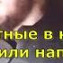 В Винницкой области убили полицейского