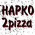 2pizza НАРКО