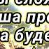 СЛУШАЙТЕ КОРАН УБИРАЕТ ВЕСЬ НЕГАТИВ И СТРЕСС УВЕЛИЧИВАЕТ ИМАН СЧАСТЬЕ Красивое чтение корана 01