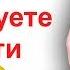 КАК ВЫ ПЛАНИРУЕТЕ ПРОВЕСТИ ЛЕТО