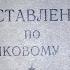 как стрелять из ПМ пистолет Макарова 9 мм ПМ наставление по стрелковому делу нсд