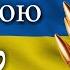 Лента за лентою