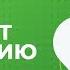 5 причин которые приводят к старению Биохакинг