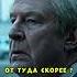 Он хотел покончить с собой но в итоге спас жизнь другому фильмы фильм кино сериал