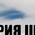Цитаты из песен Юрия Шатунова Семь мудростей