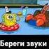 Ору в ржу мемы крик ааааа приколы ржу оруу