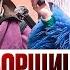 Сколько средняя зарплата в Москве Опрос